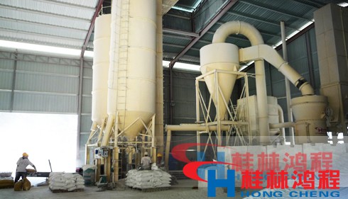 廣西磨粉機哪家好？就找桂林鴻程