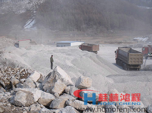 遼寧天賜鈣業股份有限公司 遼寧天賜鈣業股份有限公司