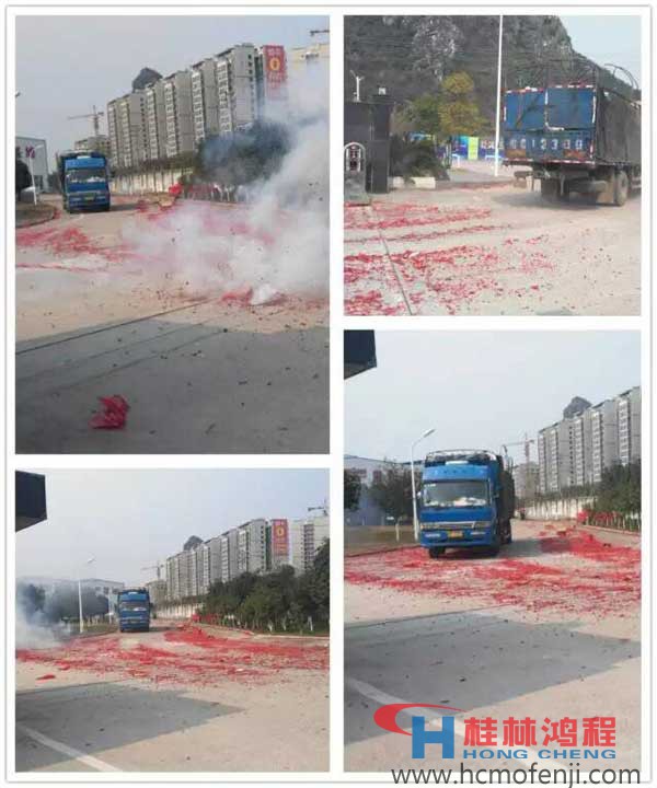 磨粉機 立磨 吊裝 發貨 磨粉機 立磨 吊裝 發貨