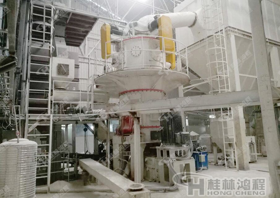 HLMX1100特種耐火材料立磨磨粉生產線 HLMX1100特種耐火材料立磨磨粉生產線
