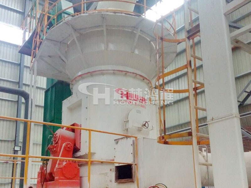 HLM1300氧化鈣立磨，氧化鈣磨粉機