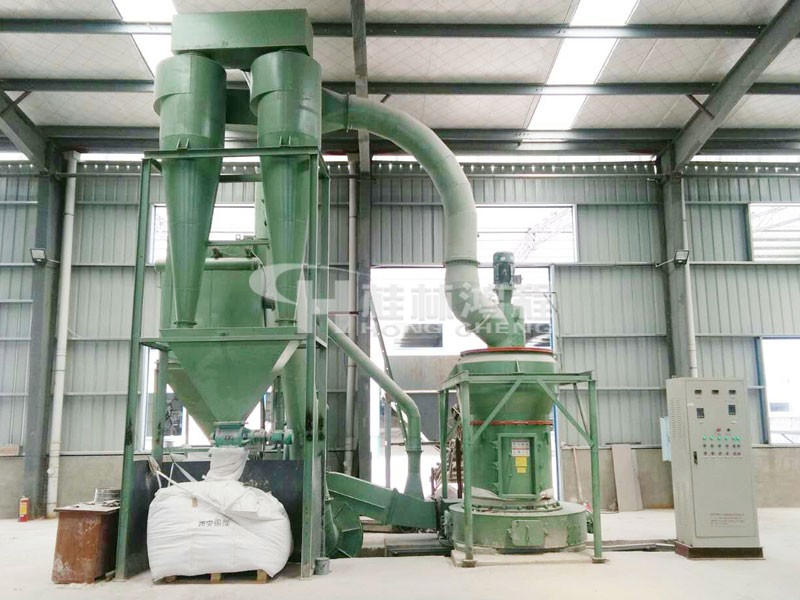 小型500目雷蒙磨粉設(shè)備HC1000擺式磨粉機 小型500目雷蒙磨粉設(shè)備HC1000擺式磨粉機