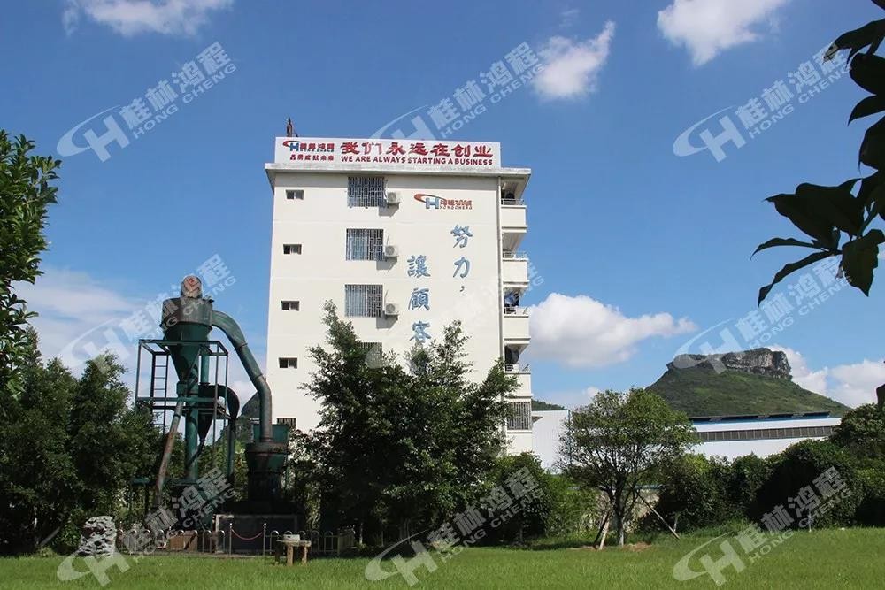 磨粉機(jī)廠家桂林鴻程與建德全新鈣業(yè)成立石灰深加工技術(shù)開發(fā)部 磨粉機(jī)廠家桂林鴻程與建德全新鈣業(yè)成立石灰深加工技術(shù)開發(fā)部
