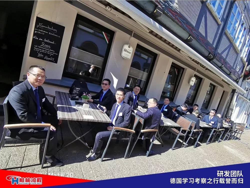 磨粉機(jī)廠家桂林鴻程研發(fā)團(tuán)隊赴德國學(xué)習(xí)考察滿載而歸 磨粉機(jī)廠家桂林鴻程研發(fā)團(tuán)隊赴德國學(xué)習(xí)考察滿載而歸