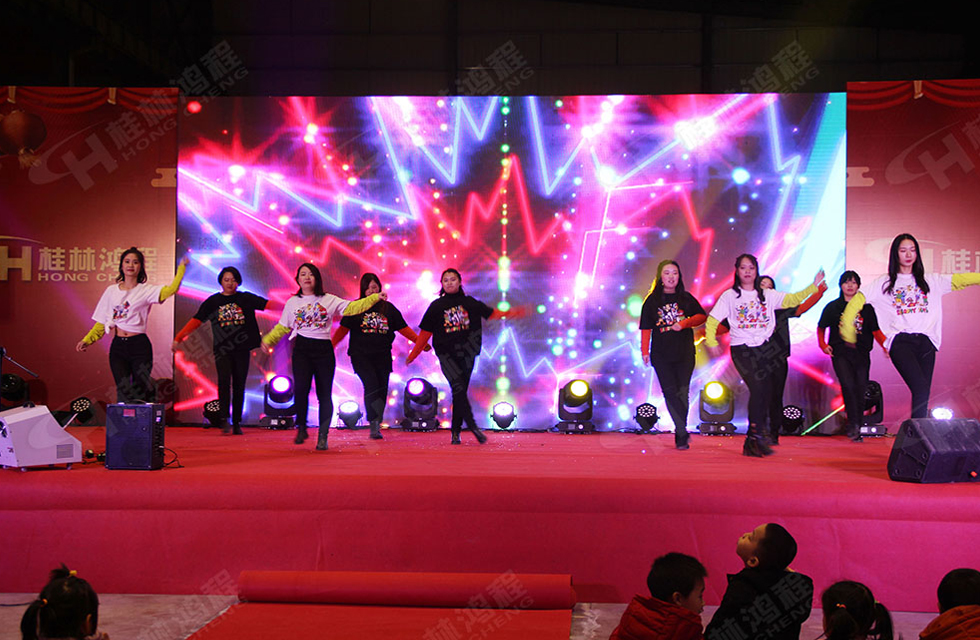 熱烈祝賀桂林鴻程2020年新年年會圓滿成功！