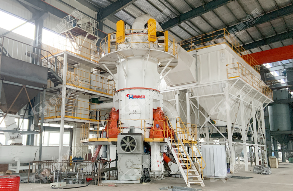 喜報：桂林鴻程多臺超細立磨順利投產！