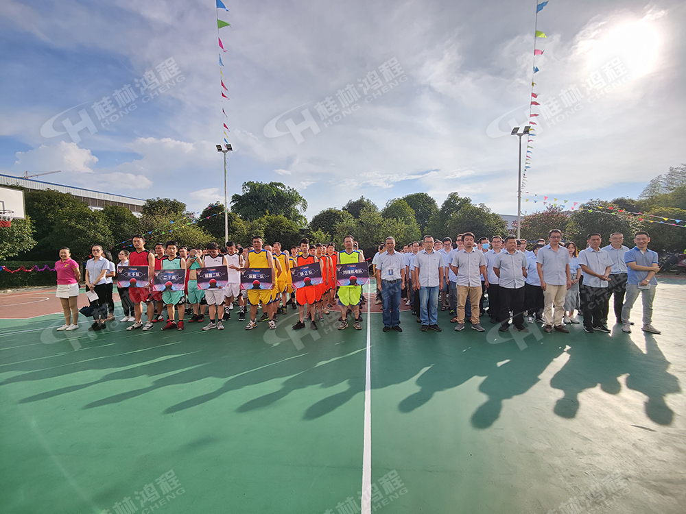 燃！桂林鴻程2021秋季籃球賽激情開賽！