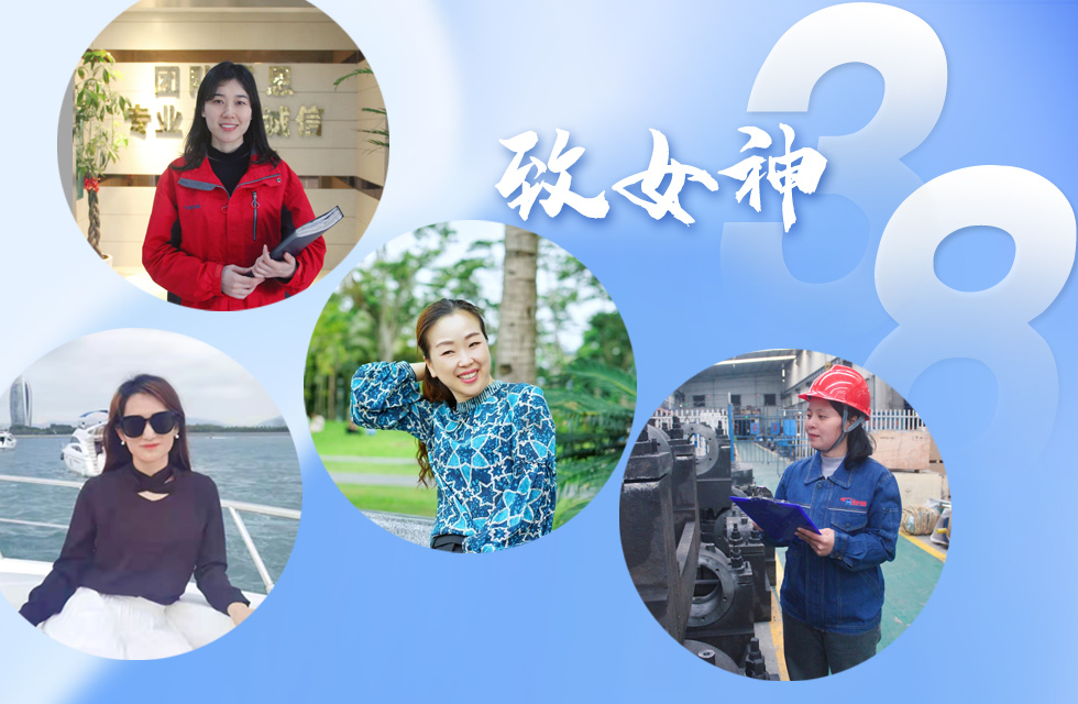 【3.8女神節】她們脫下工裝，驚艷了時光……
