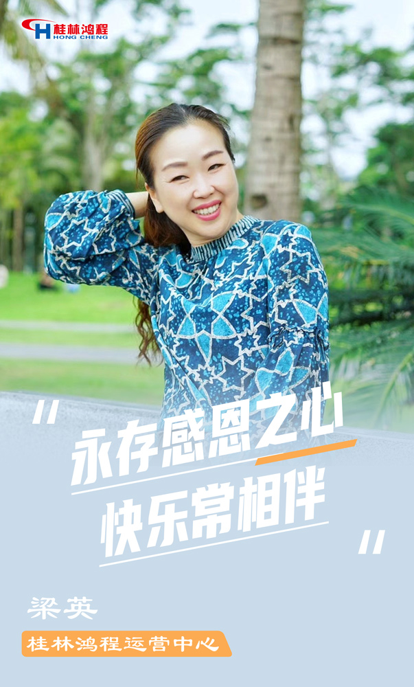 【3.8女神節】她們脫下工裝，驚艷了時光……