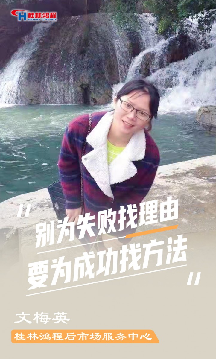 【3.8女神節】她們脫下工裝，驚艷了時光……