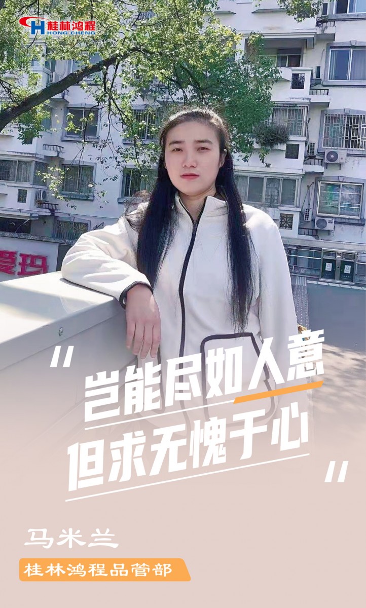 【3.8女神節】她們脫下工裝，驚艷了時光……