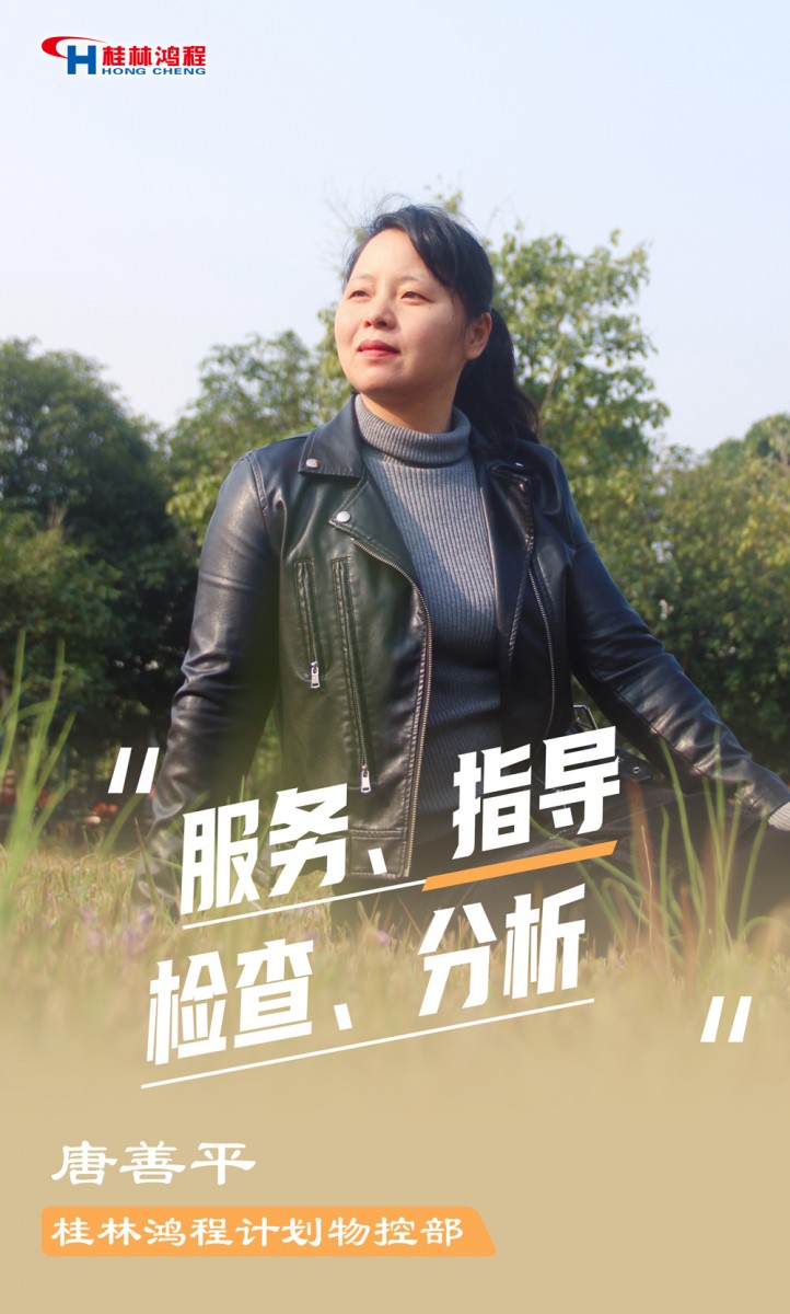 【3.8女神節】她們脫下工裝，驚艷了時光……