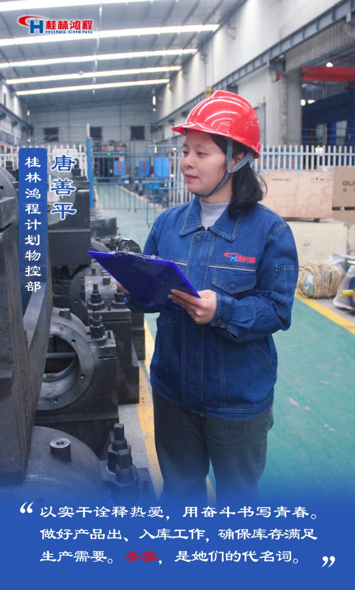 【3.8女神節】她們脫下工裝，驚艷了時光……