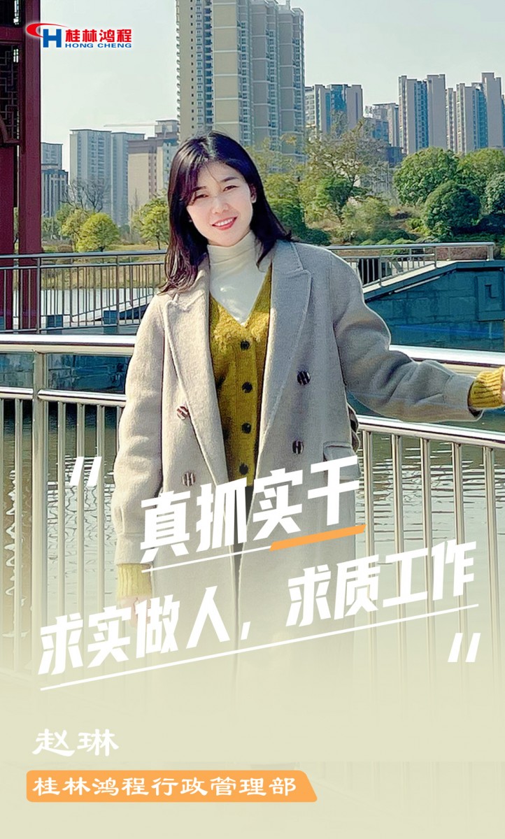 【3.8女神節】她們脫下工裝，驚艷了時光……