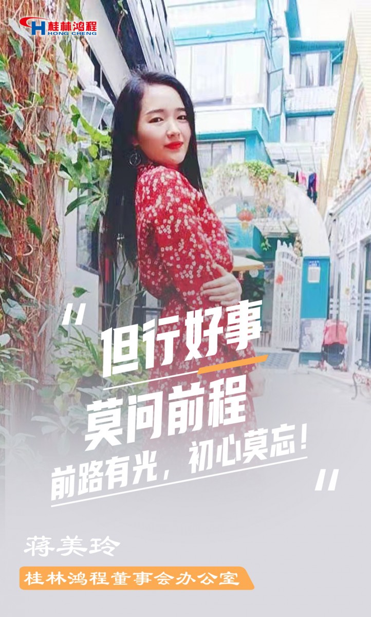 【3.8女神節】她們脫下工裝，驚艷了時光……