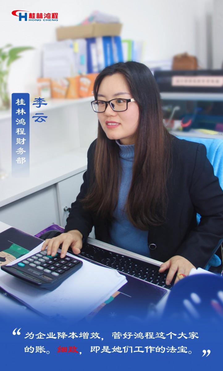 【3.8女神節】她們脫下工裝，驚艷了時光……