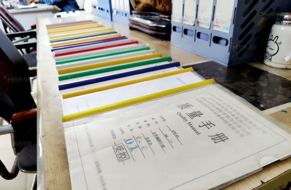 礦石磨粉機(jī)生產(chǎn)車(chē)間 礦石磨粉機(jī)生產(chǎn)車(chē)間