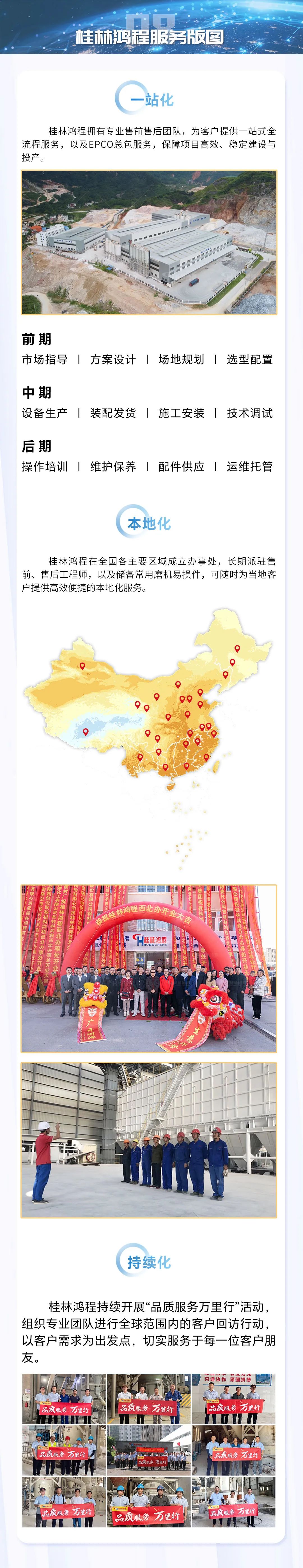 1724034854204582.jpg 640.jpg