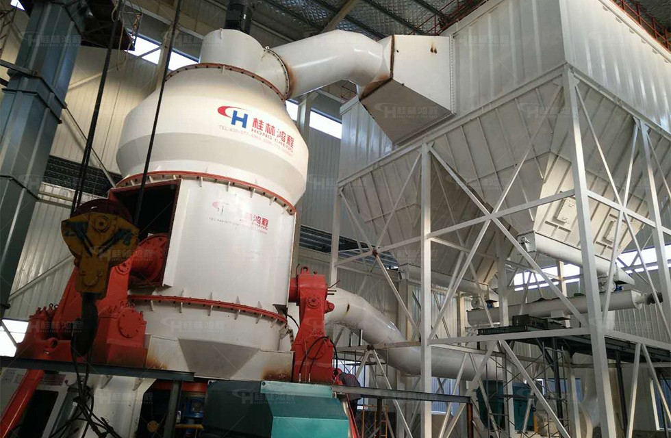 地板磚原料磨粉機