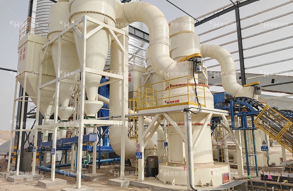 200目剛玉磨粉機(jī)