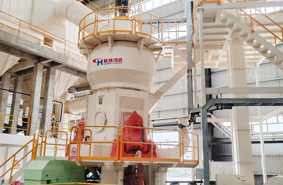 大型火山巖磨粉機(jī)